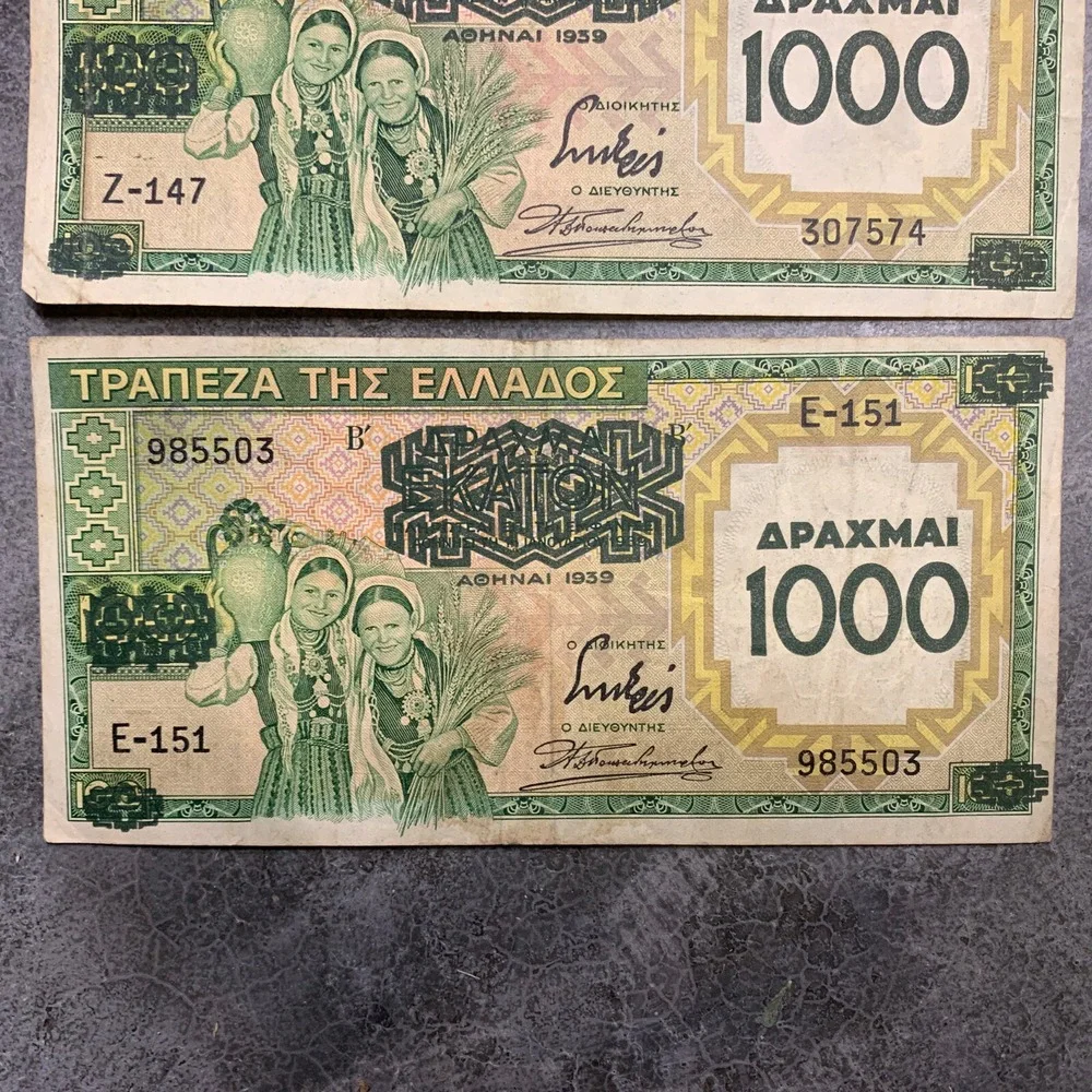 Greece Banknote 1000 Draxmai 1939 UNC Lot of 3 notes